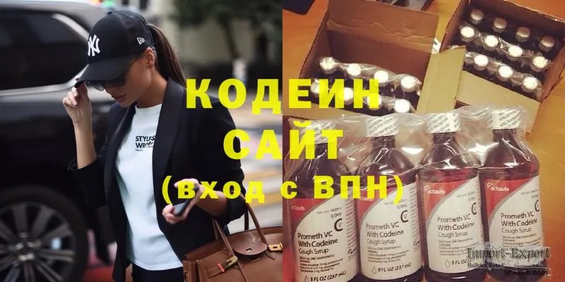 Купить наркотик Петропавловск-Камчатский Cocaine  Марихуана  Мефедрон  Alpha-PVP  Гашиш 