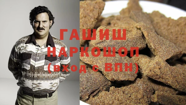 винт Богданович